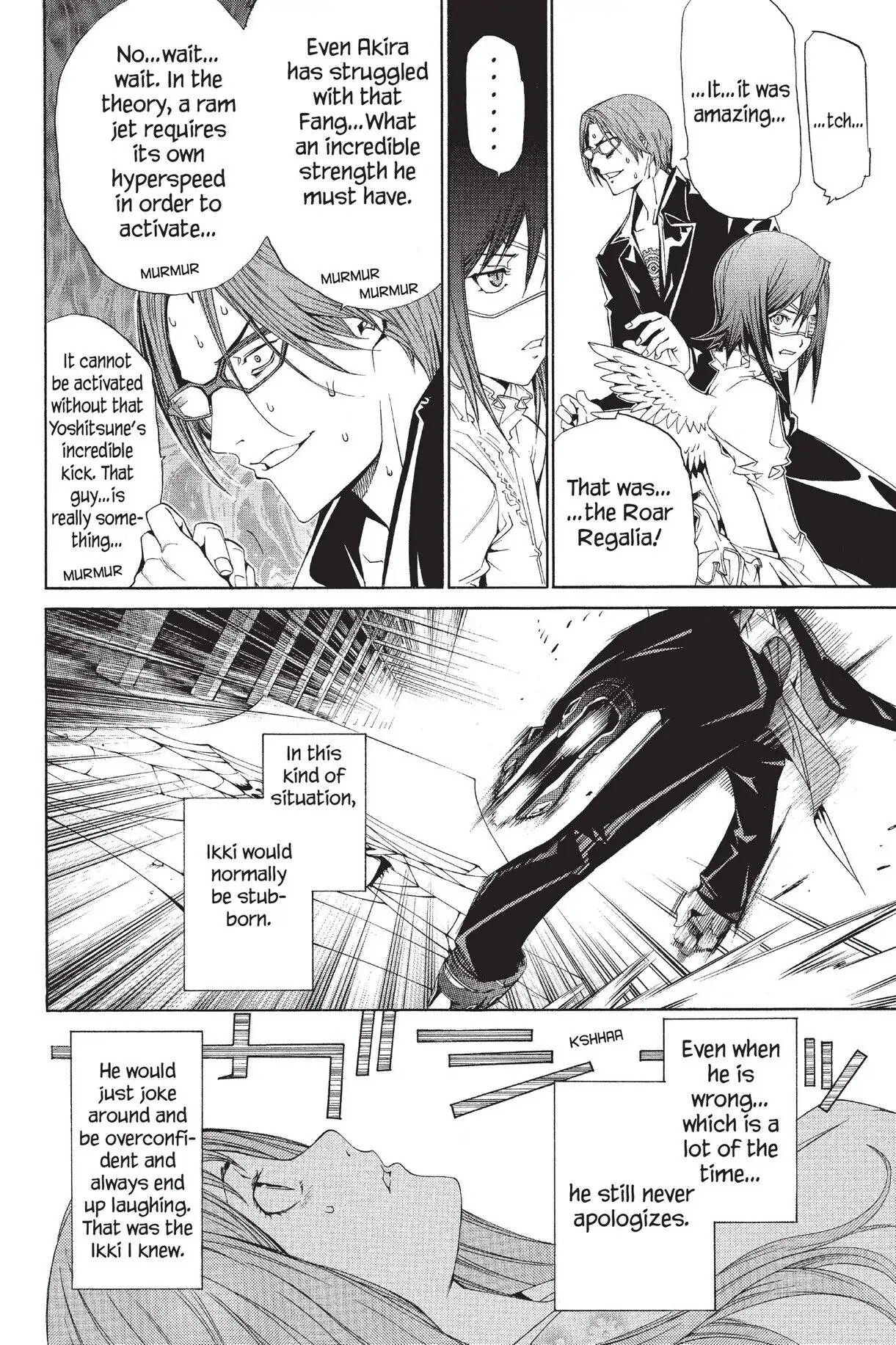 Air Gear Chapter 101 image 11